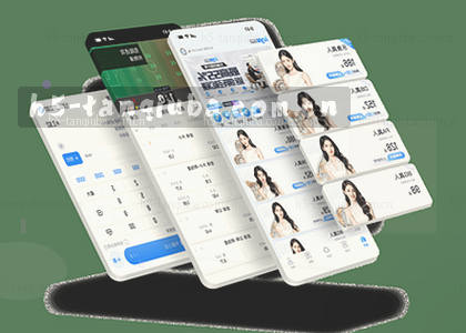 iOS v2.1.0